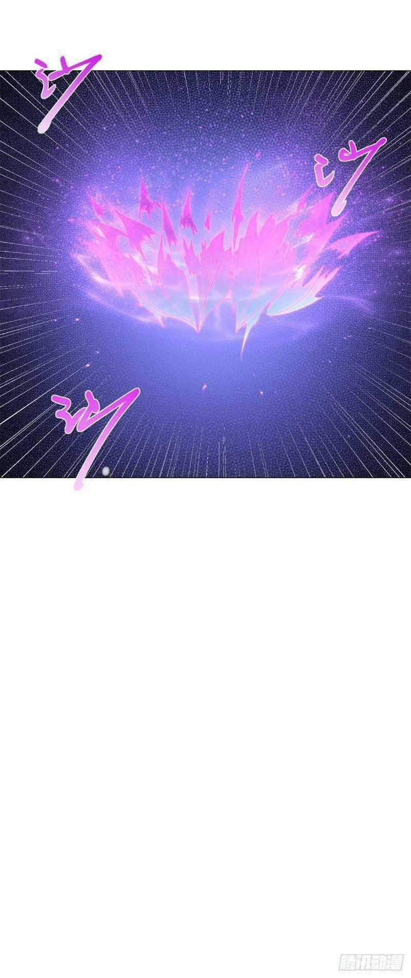 Chí Tôn Trọng Sinh - Chapter 43 - Trang 32