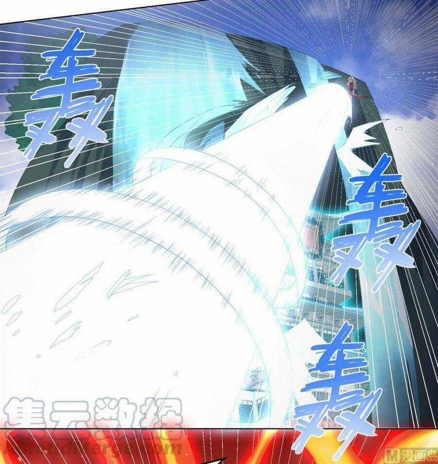 Chí Tôn Trọng Sinh - Chapter 45 - Trang 30