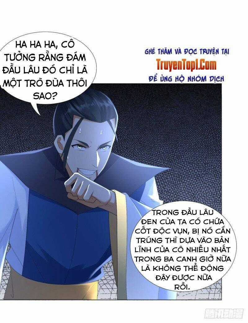 Chí Tôn Trọng Sinh - Chapter 47 - Trang 1