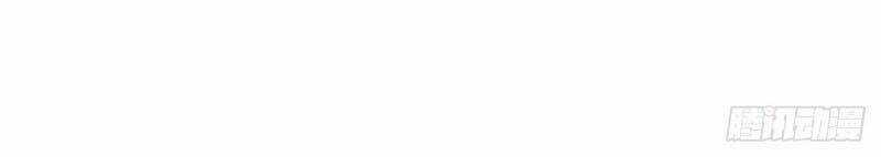 Chí Tôn Trọng Sinh - Chapter 49 - Trang 29