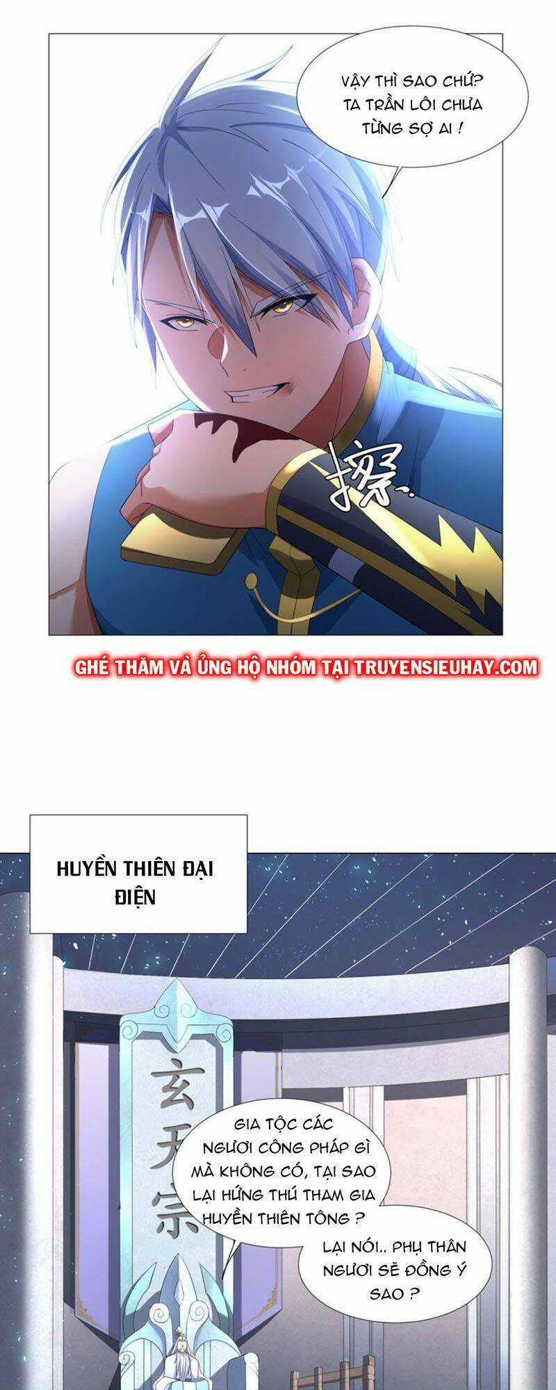 Chí Tôn Trọng Sinh - Chapter 5 - Trang 23