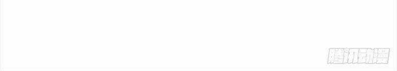 Chí Tôn Trọng Sinh - Chapter 53 - Trang 21