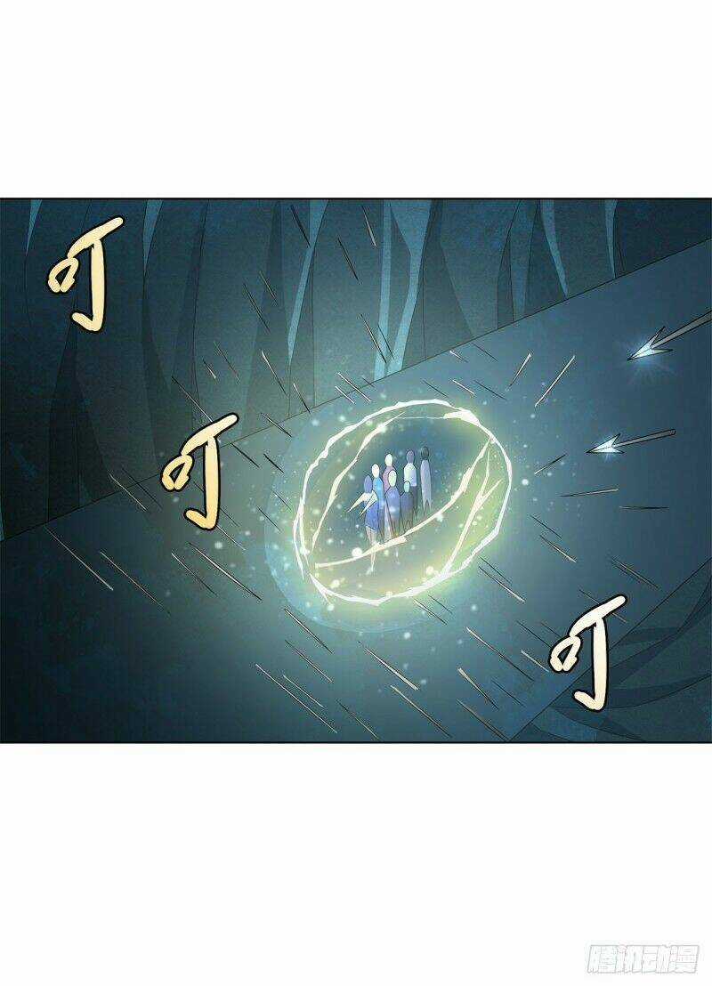 Chí Tôn Trọng Sinh - Chapter 57 - Trang 25