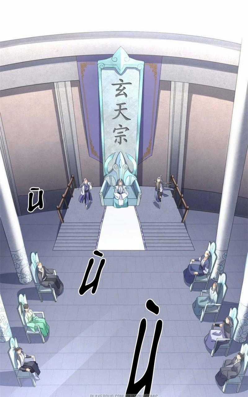 Chí Tôn Trọng Sinh - Chapter 6 - Trang 1