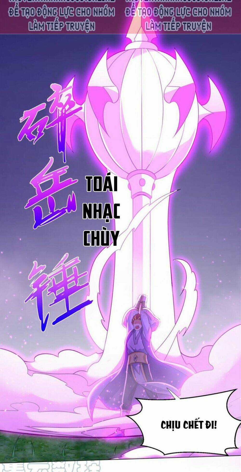 Chí Tôn Trọng Sinh - Chapter 70 - Trang 17