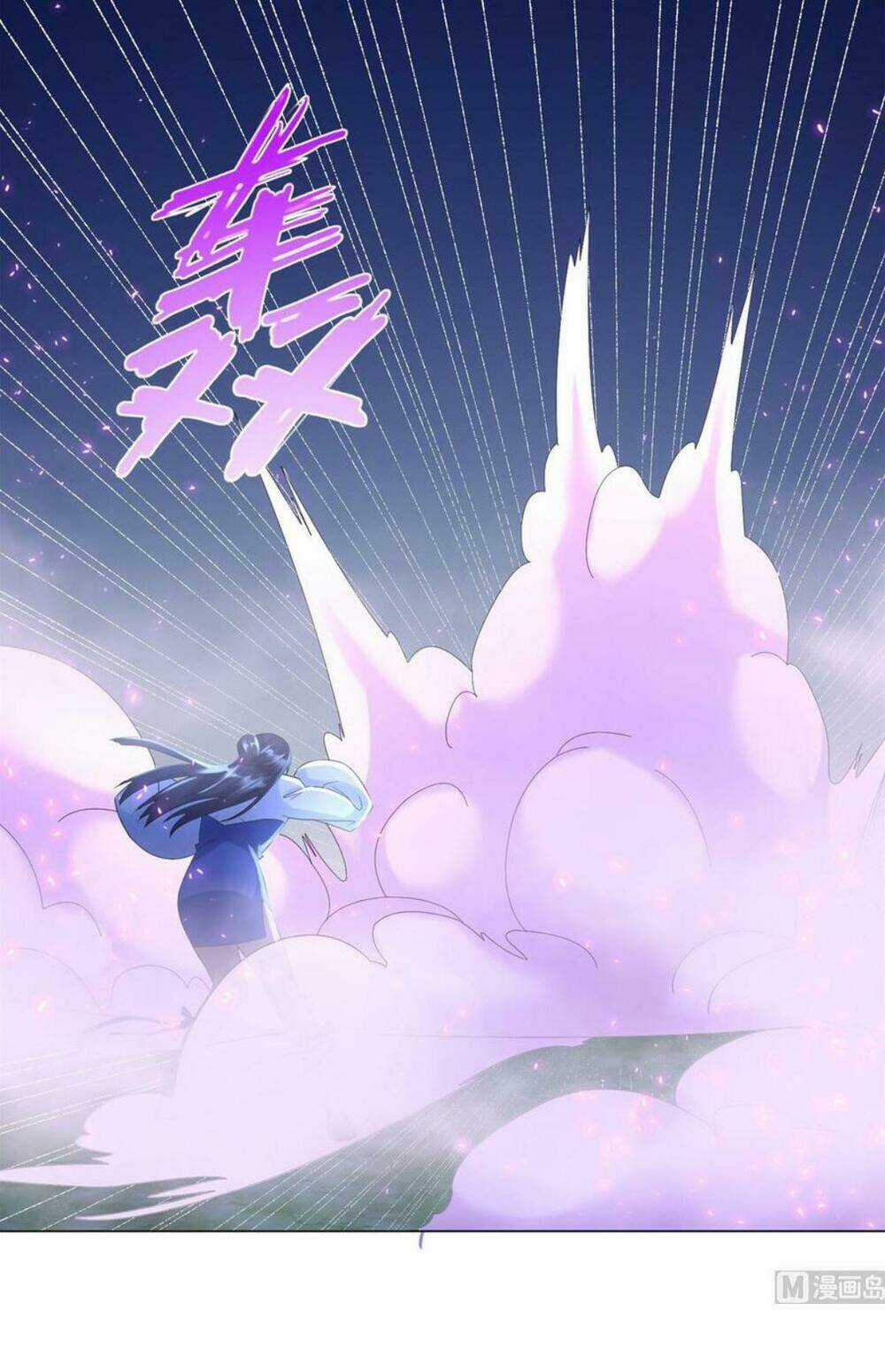 Chí Tôn Trọng Sinh - Chapter 70 - Trang 6