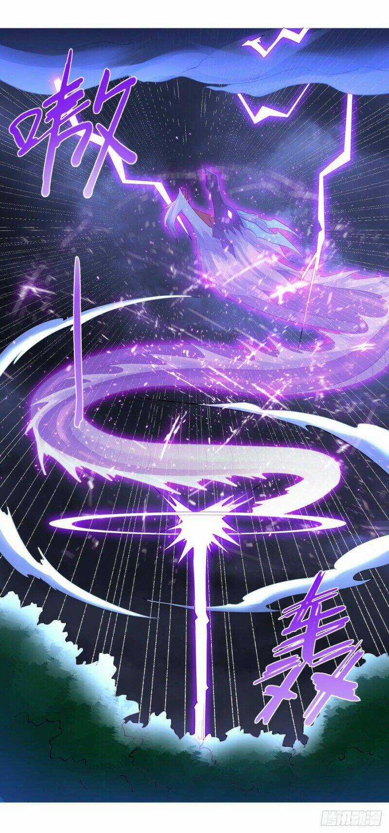 Chí Tôn Trọng Sinh - Chapter 71 - Trang 15