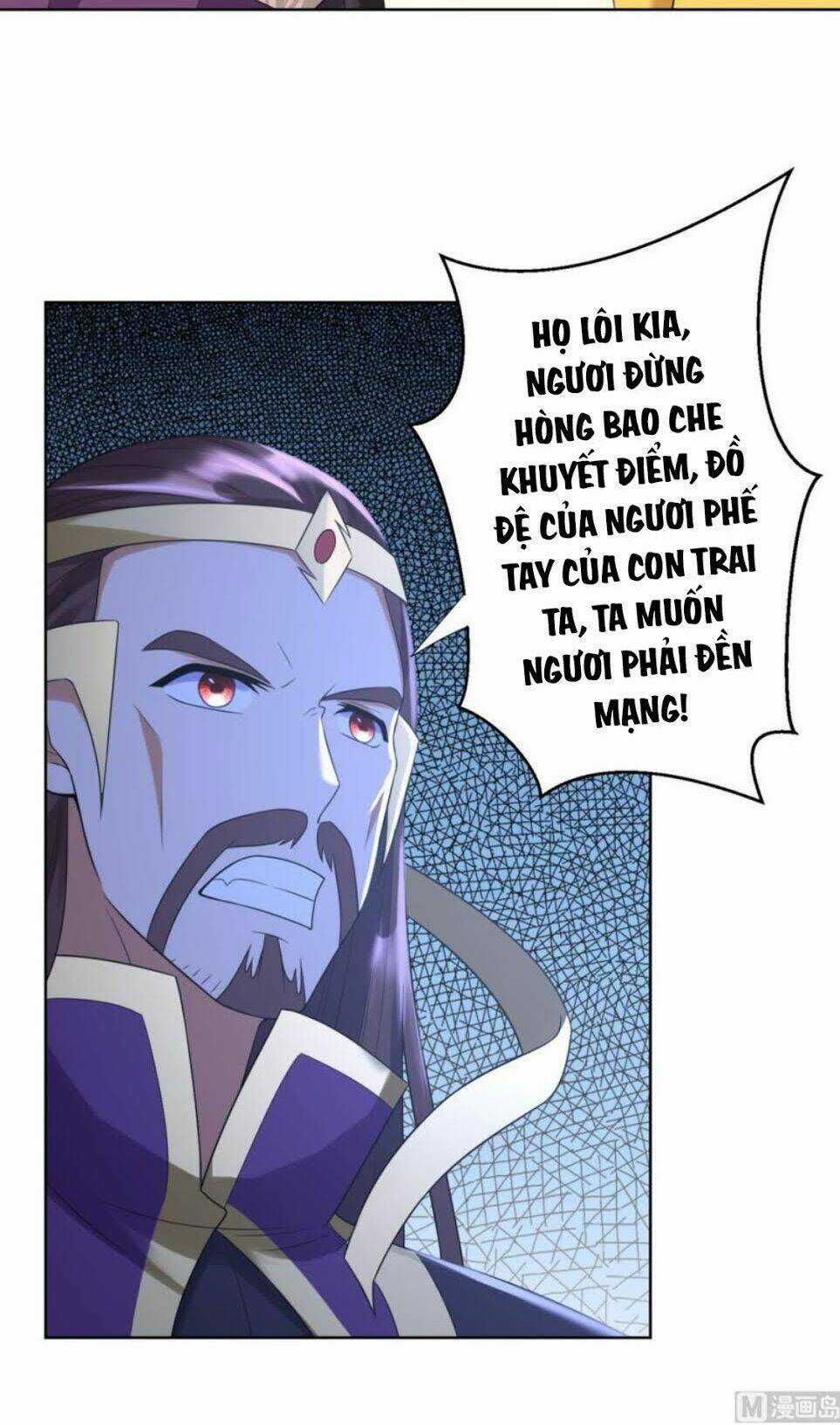 Chí Tôn Trọng Sinh - Chapter 74 - Trang 25