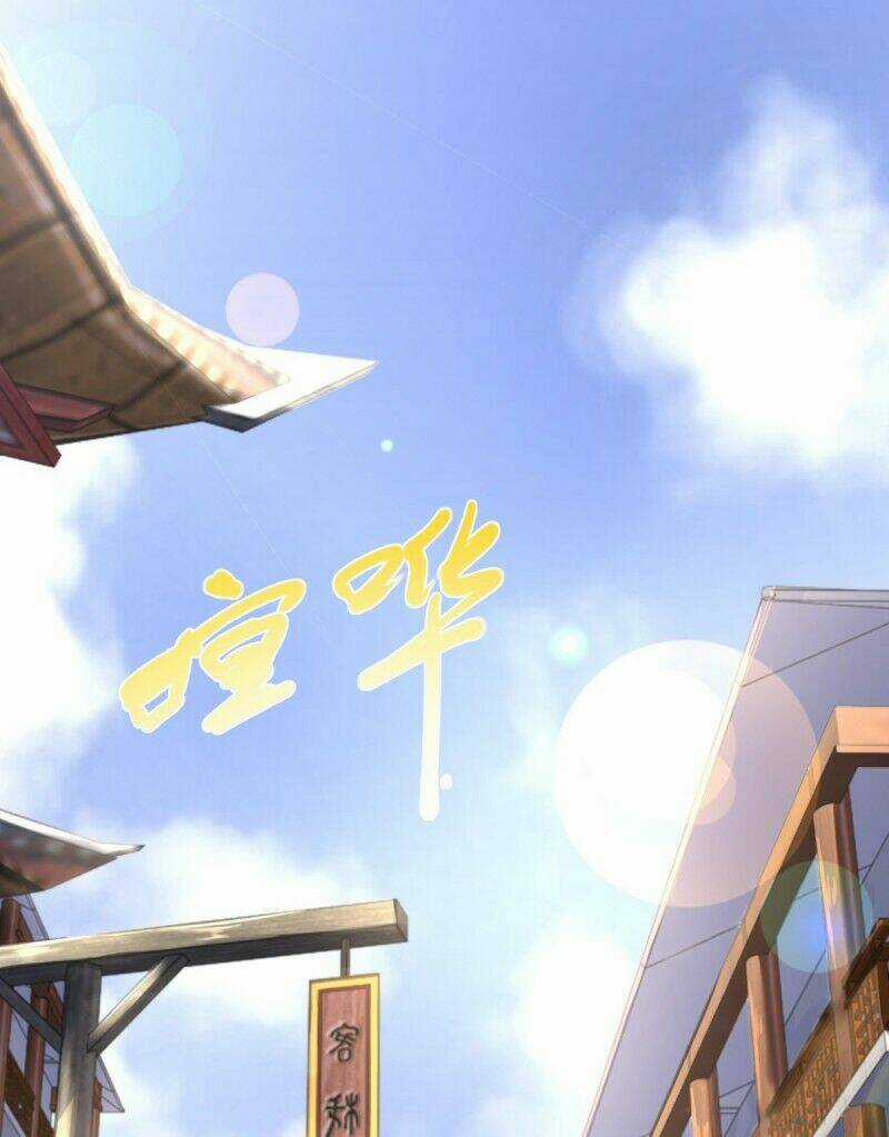 Chí Tôn Trọng Sinh - Chapter 75 - Trang 17