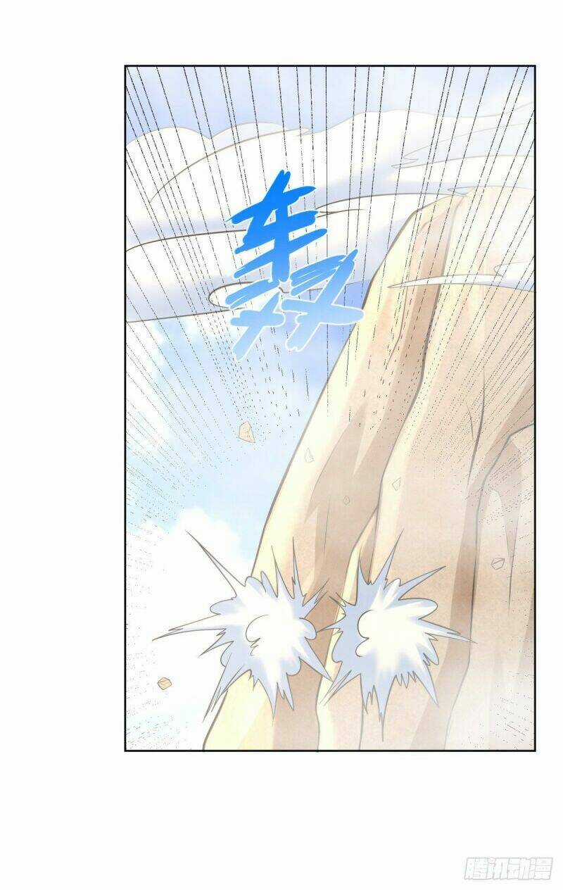 Chí Tôn Trọng Sinh - Chapter 77 - Trang 23