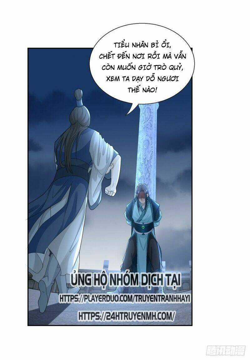 Chí Tôn Trọng Sinh - Chapter 85 - Trang 21
