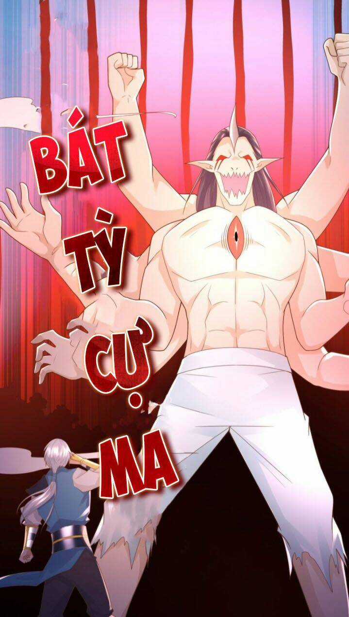 Chí Tôn Trọng Sinh - Chapter 94 - Trang 15