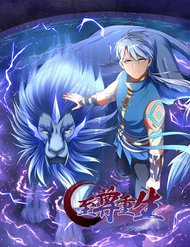 Đọc truyện Chí Tôn Trọng Sinh