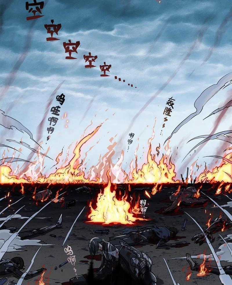 Chí Tử Chí Cường - Chapter 1 - Trang 2