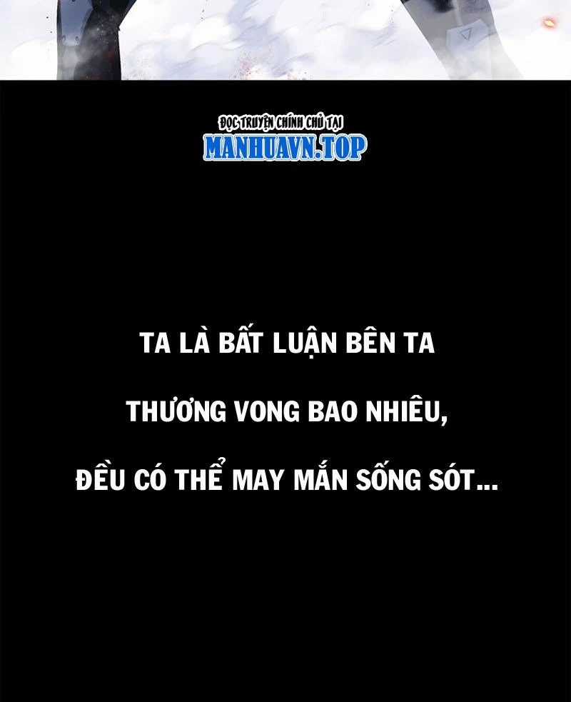 Chí Tử Chí Cường - Chapter 1 - Trang 17