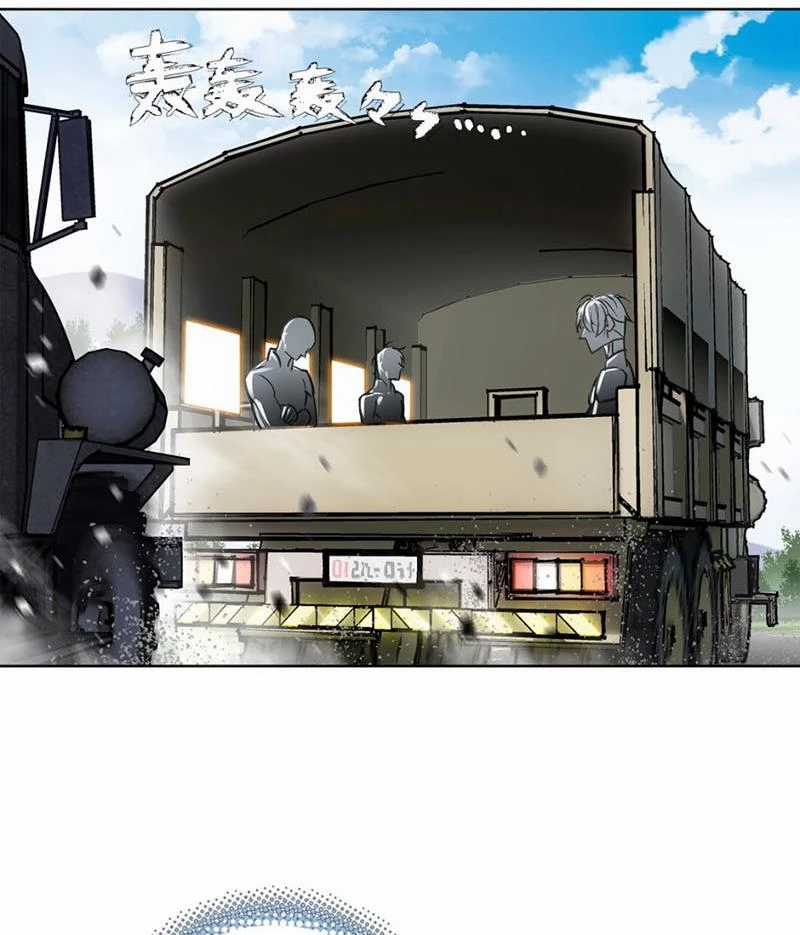 Chí Tử Chí Cường - Chapter 1 - Trang 31