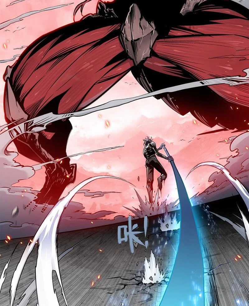 Chí Tử Chí Cường - Chapter 1 - Trang 6