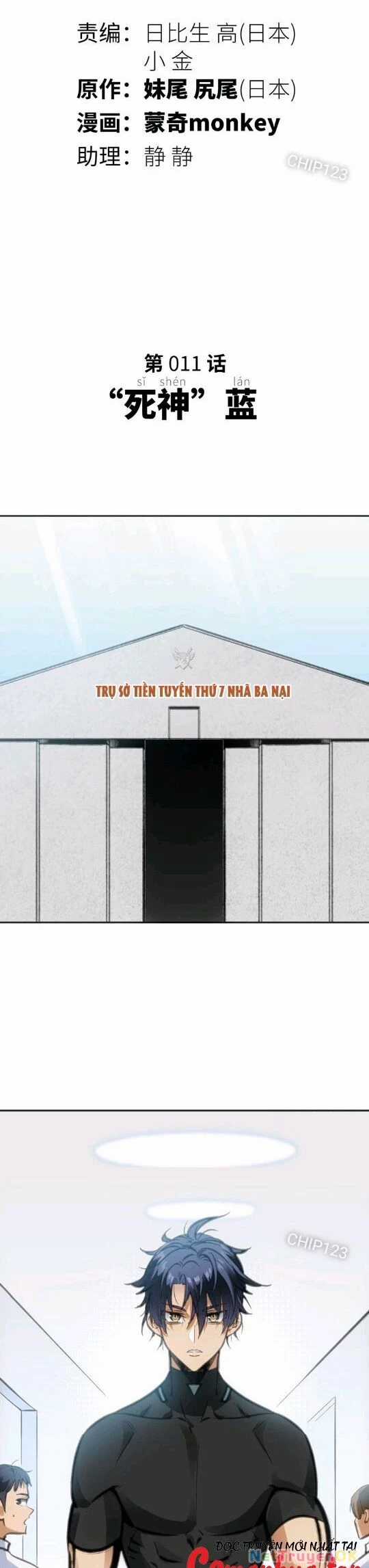 Chí Tử Chí Cường - Chapter 11 - Trang 7