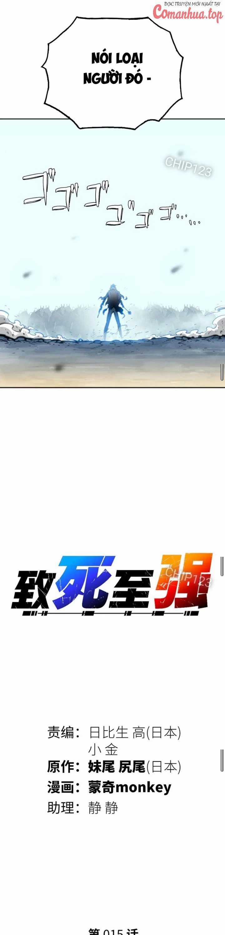 Chí Tử Chí Cường - Chapter 15 - Trang 14