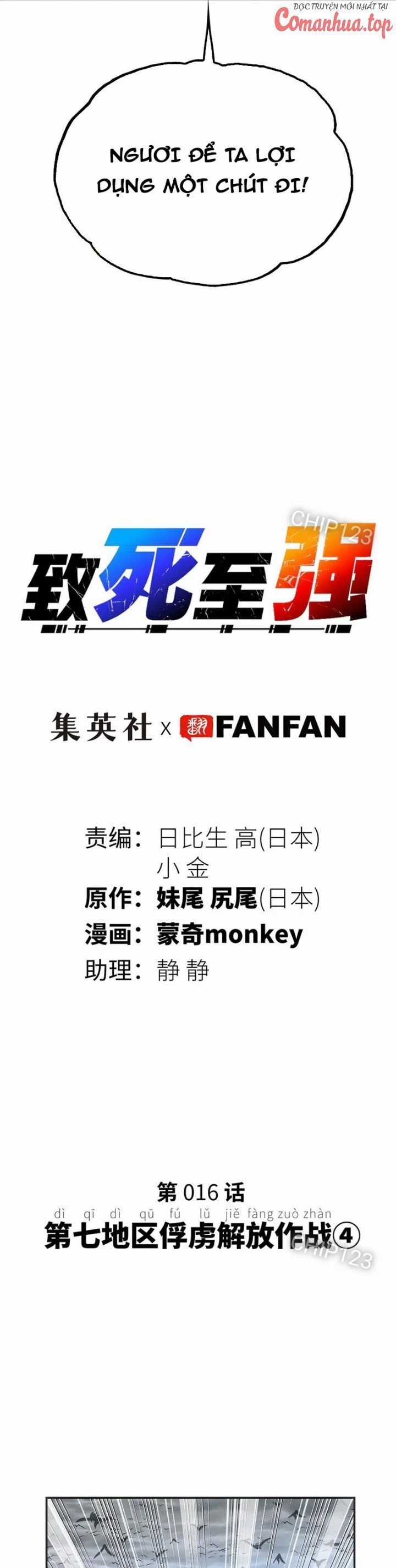 Chí Tử Chí Cường - Chapter 16 - Trang 9