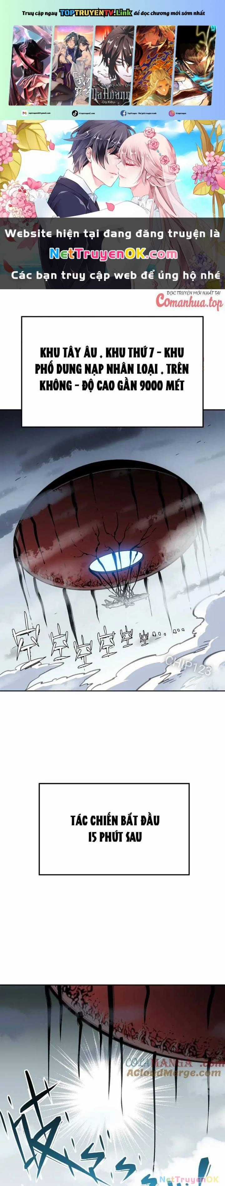 Chí Tử Chí Cường - Chapter 17 - Trang 1