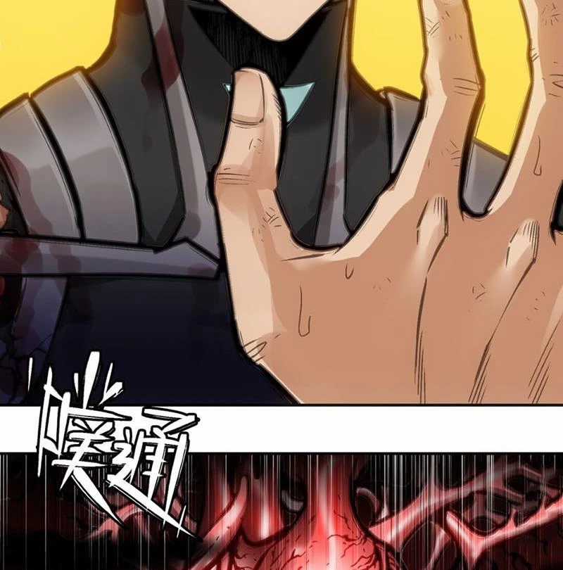 Chí Tử Chí Cường - Chapter 2 - Trang 102