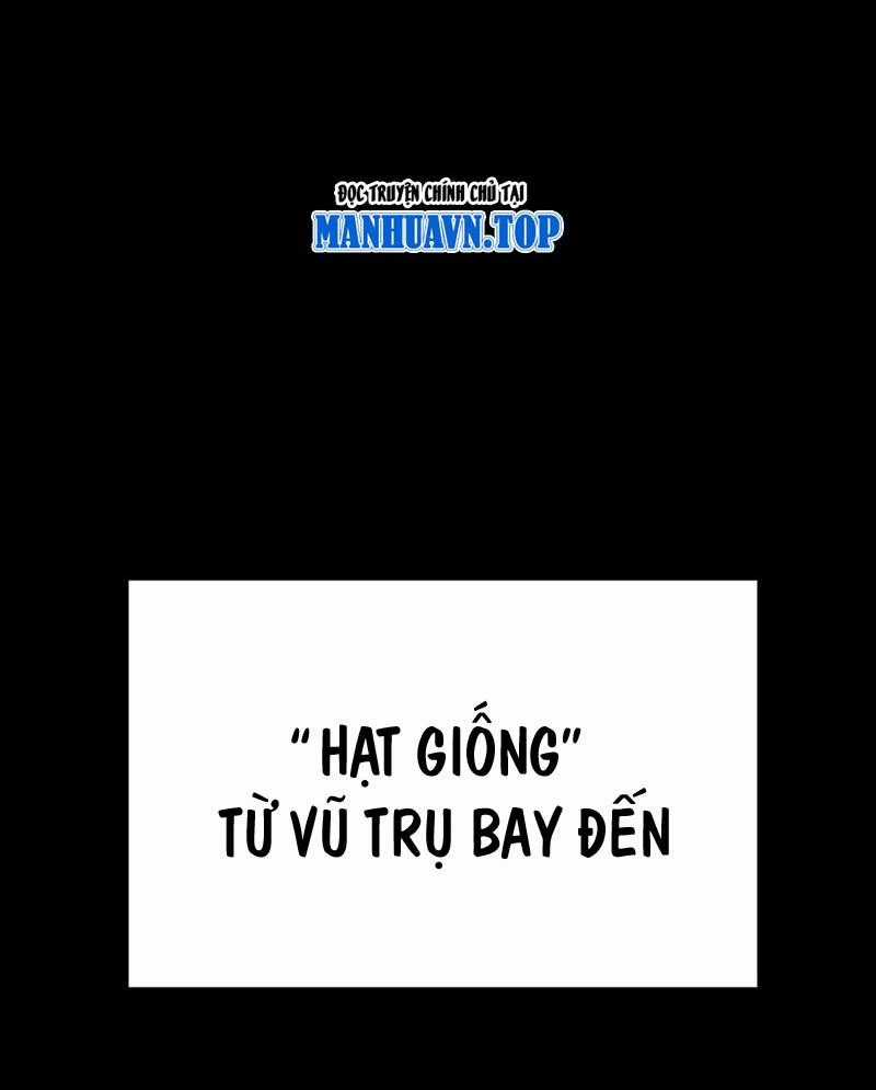 Chí Tử Chí Cường - Chapter 2 - Trang 4