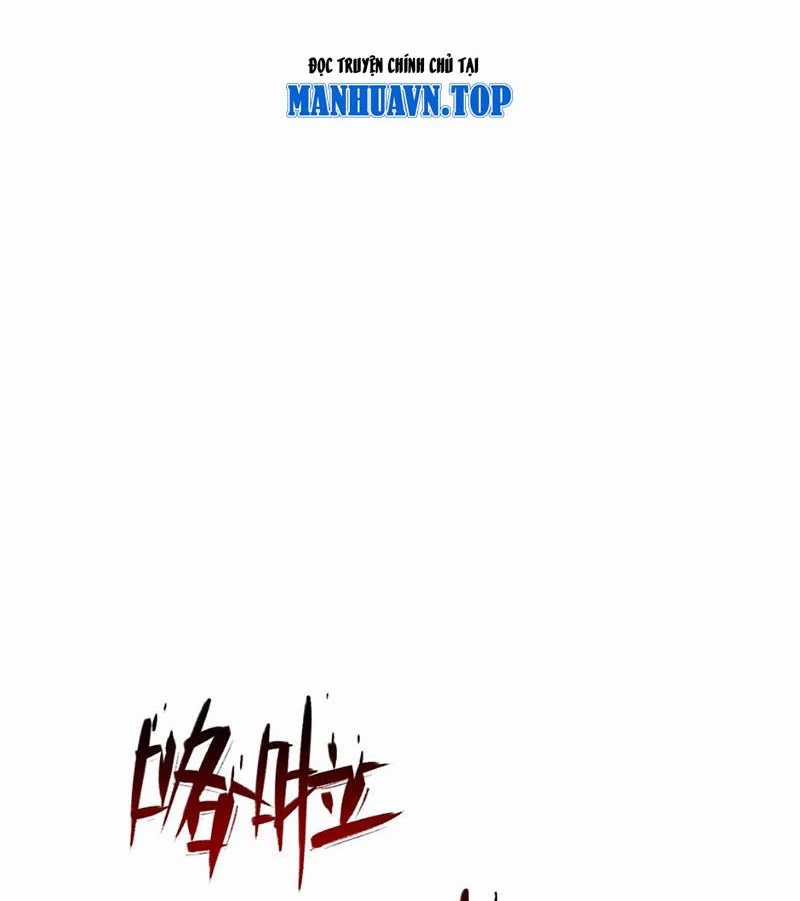 Chí Tử Chí Cường - Chapter 2 - Trang 63