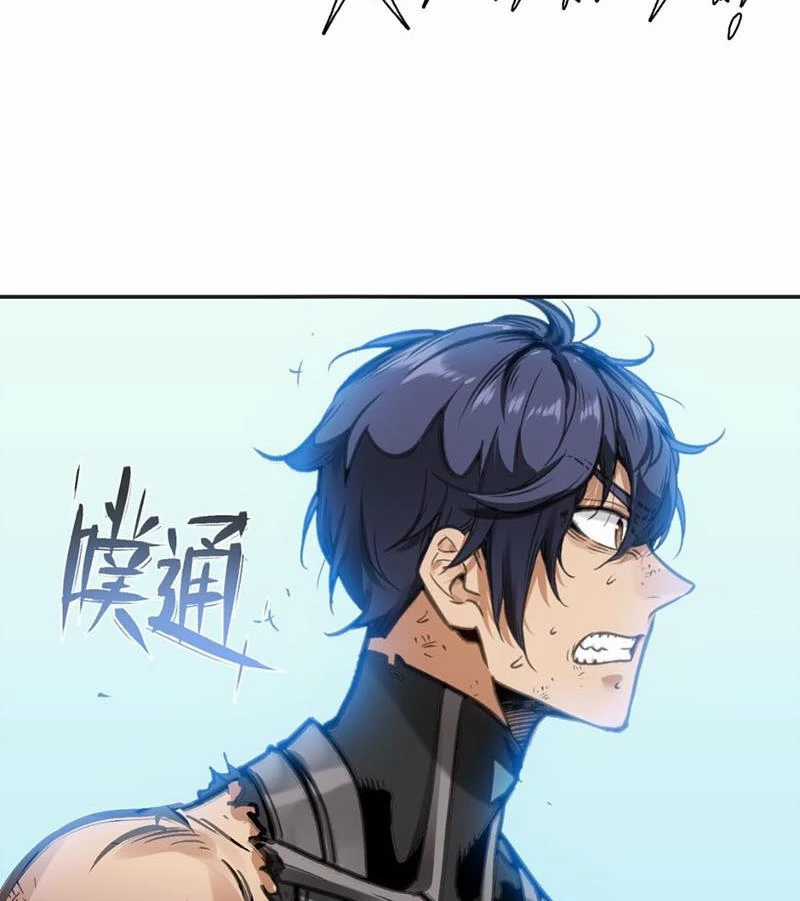 Chí Tử Chí Cường - Chapter 2 - Trang 83