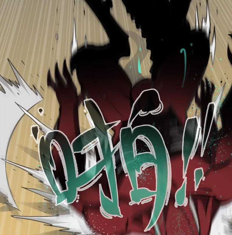 Chí Tử Chí Cường - Chapter 2 - Trang 98