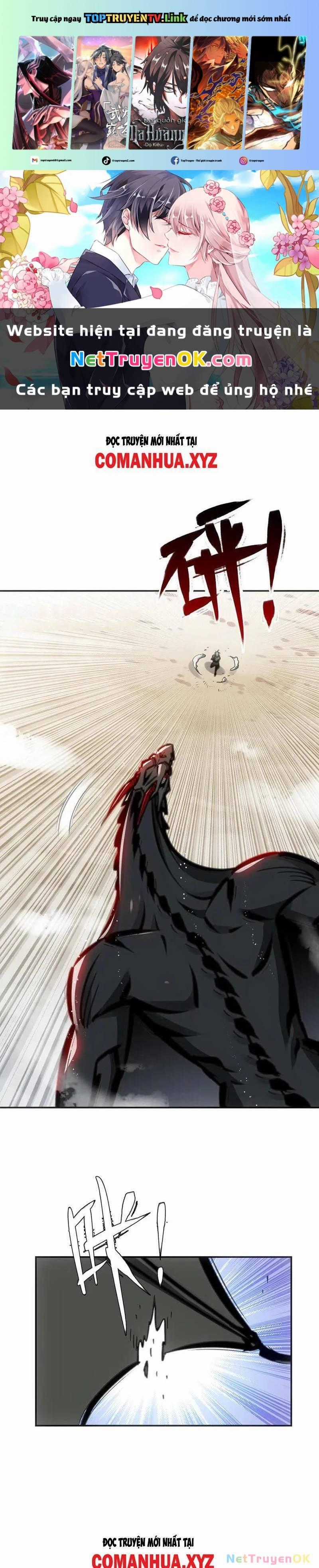 Chí Tử Chí Cường - Chapter 20 - Trang 1