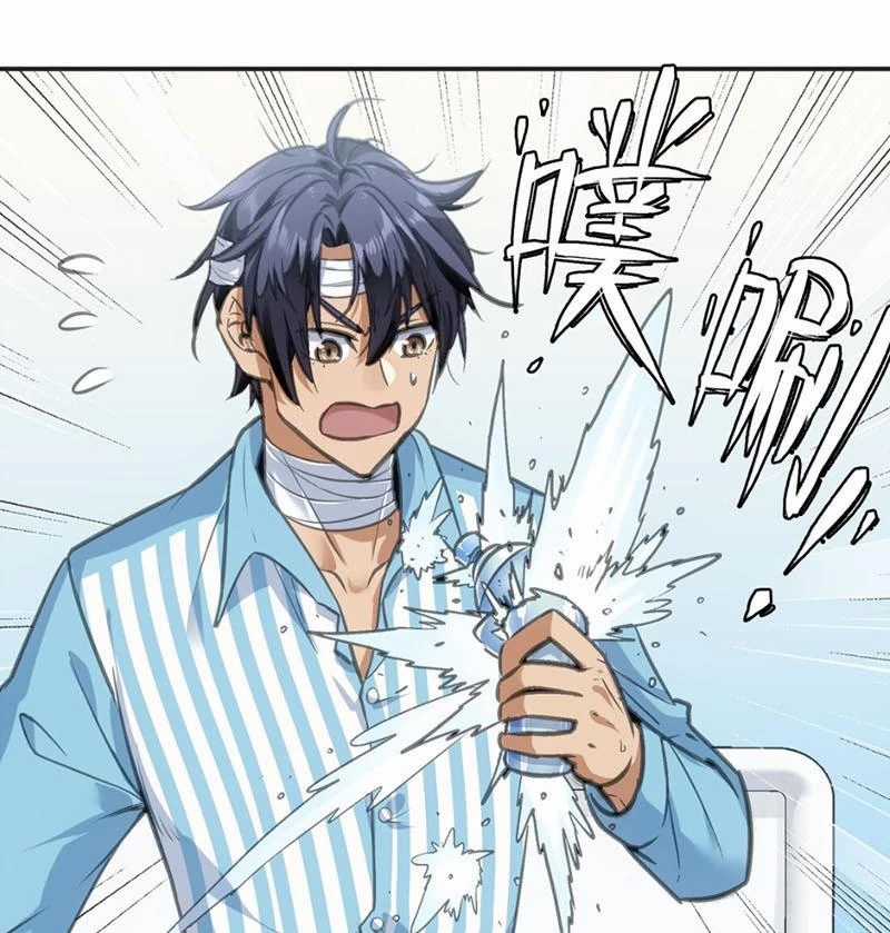 Chí Tử Chí Cường - Chapter 3 - Trang 29