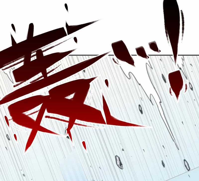 Chí Tử Chí Cường - Chapter 4 - Trang 120