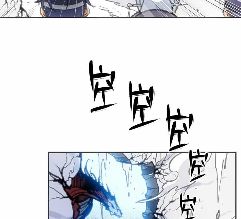 Chí Tử Chí Cường - Chapter 4 - Trang 130