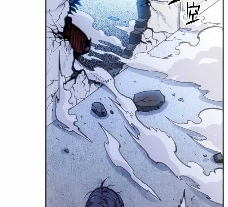 Chí Tử Chí Cường - Chapter 4 - Trang 131