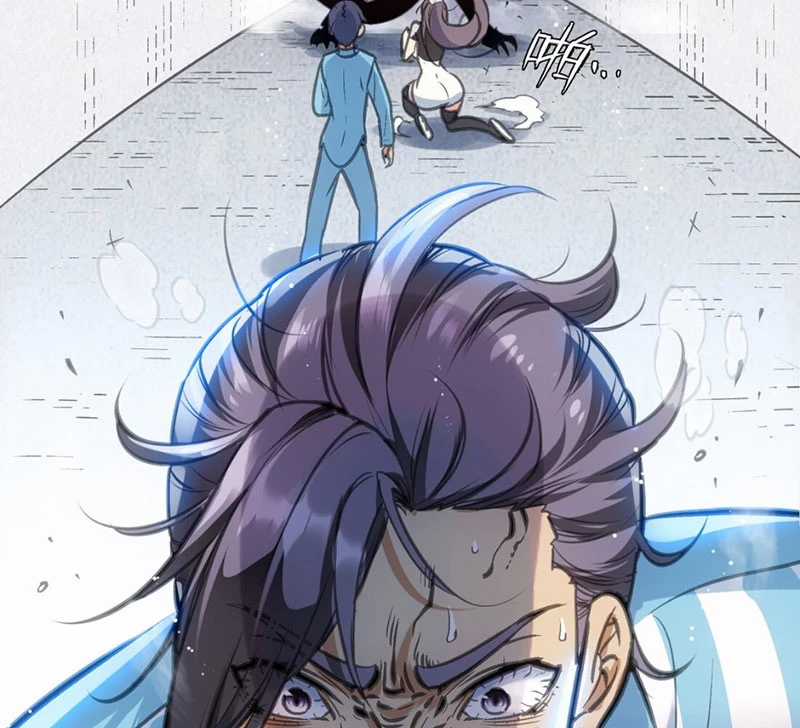 Chí Tử Chí Cường - Chapter 4 - Trang 150