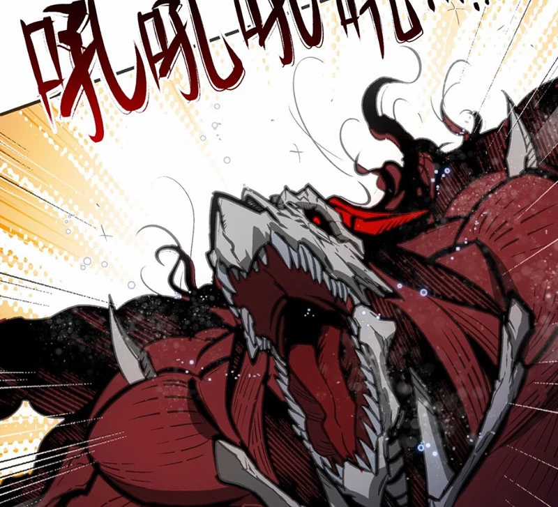 Chí Tử Chí Cường - Chapter 4 - Trang 162