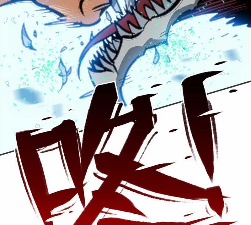 Chí Tử Chí Cường - Chapter 4 - Trang 166