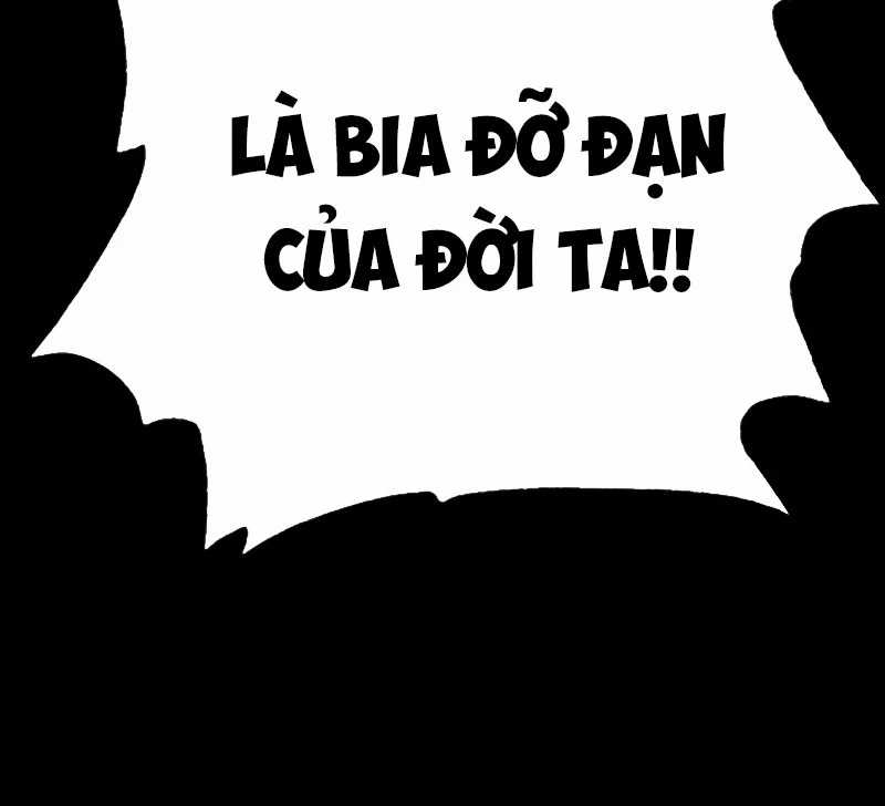 Chí Tử Chí Cường - Chapter 4 - Trang 32