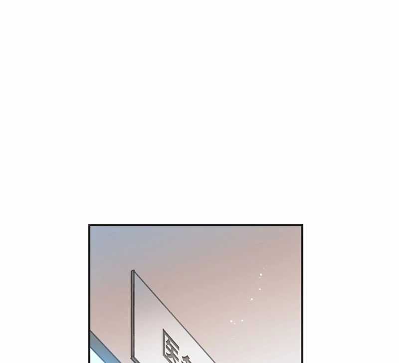 Chí Tử Chí Cường - Chapter 4 - Trang 37