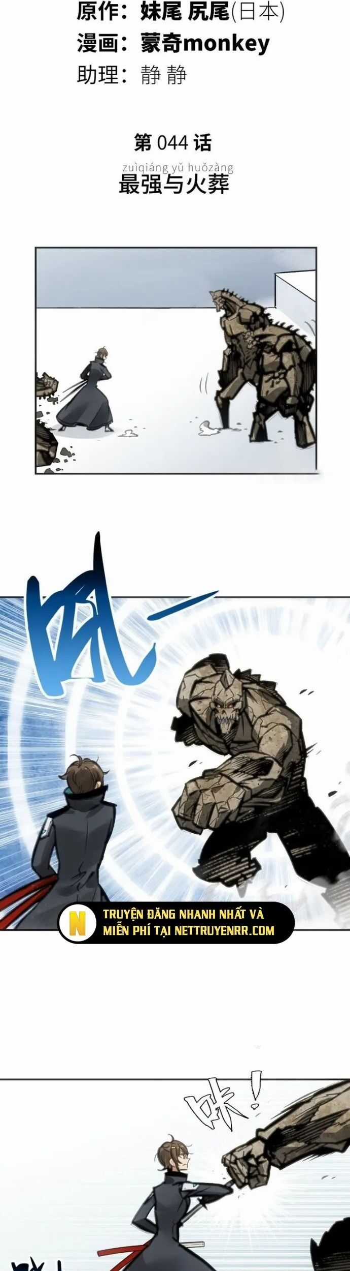 Chí Tử Chí Cường - Chapter 44 - Trang 11