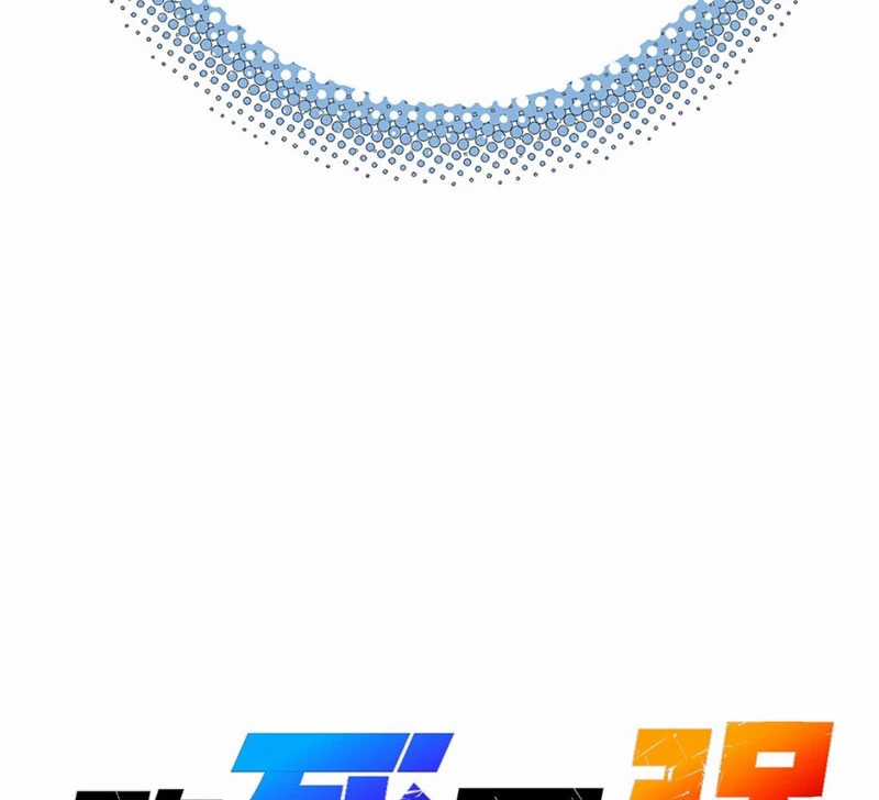 Chí Tử Chí Cường - Chapter 5 - Trang 40