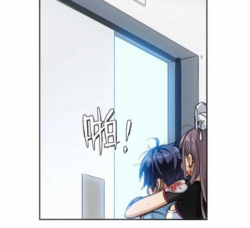 Chí Tử Chí Cường - Chapter 5 - Trang 44