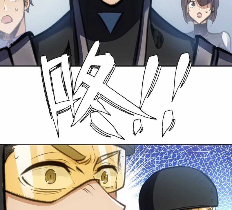 Chí Tử Chí Cường - Chapter 5 - Trang 97