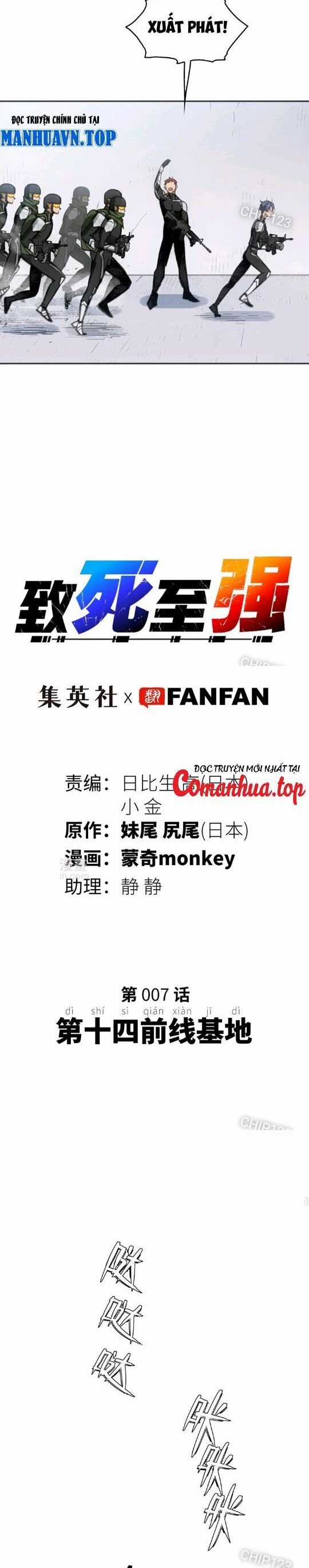 Chí Tử Chí Cường - Chapter 7 - Trang 11