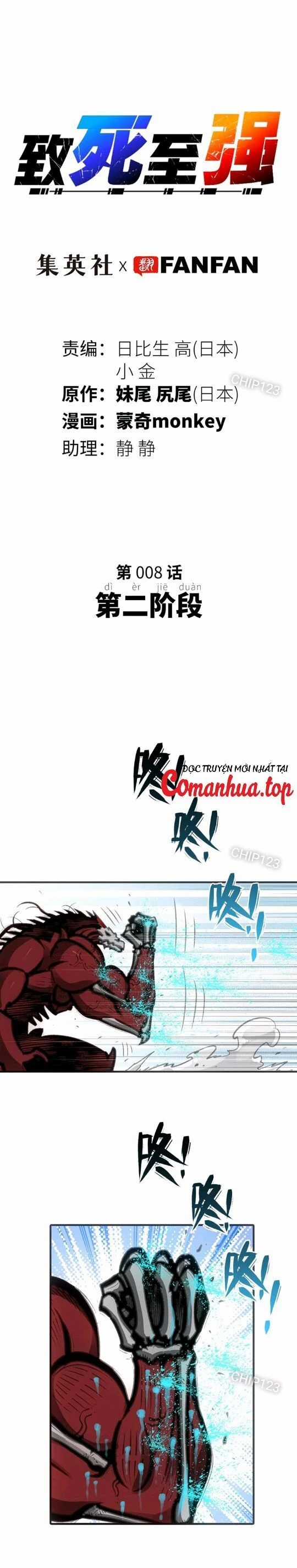 Chí Tử Chí Cường - Chapter 8 - Trang 7