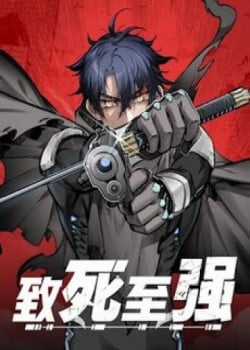 Đọc truyện Chí Tử Chí Cường