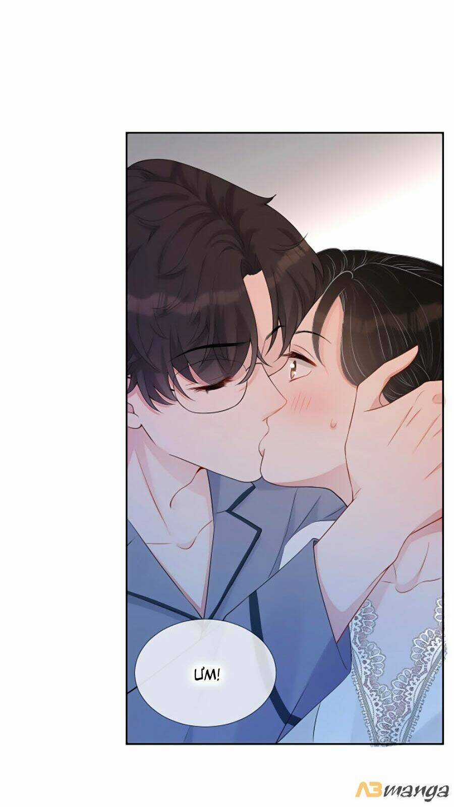 Chỉ Yêu Mình Em - Chapter 70 - Trang 25