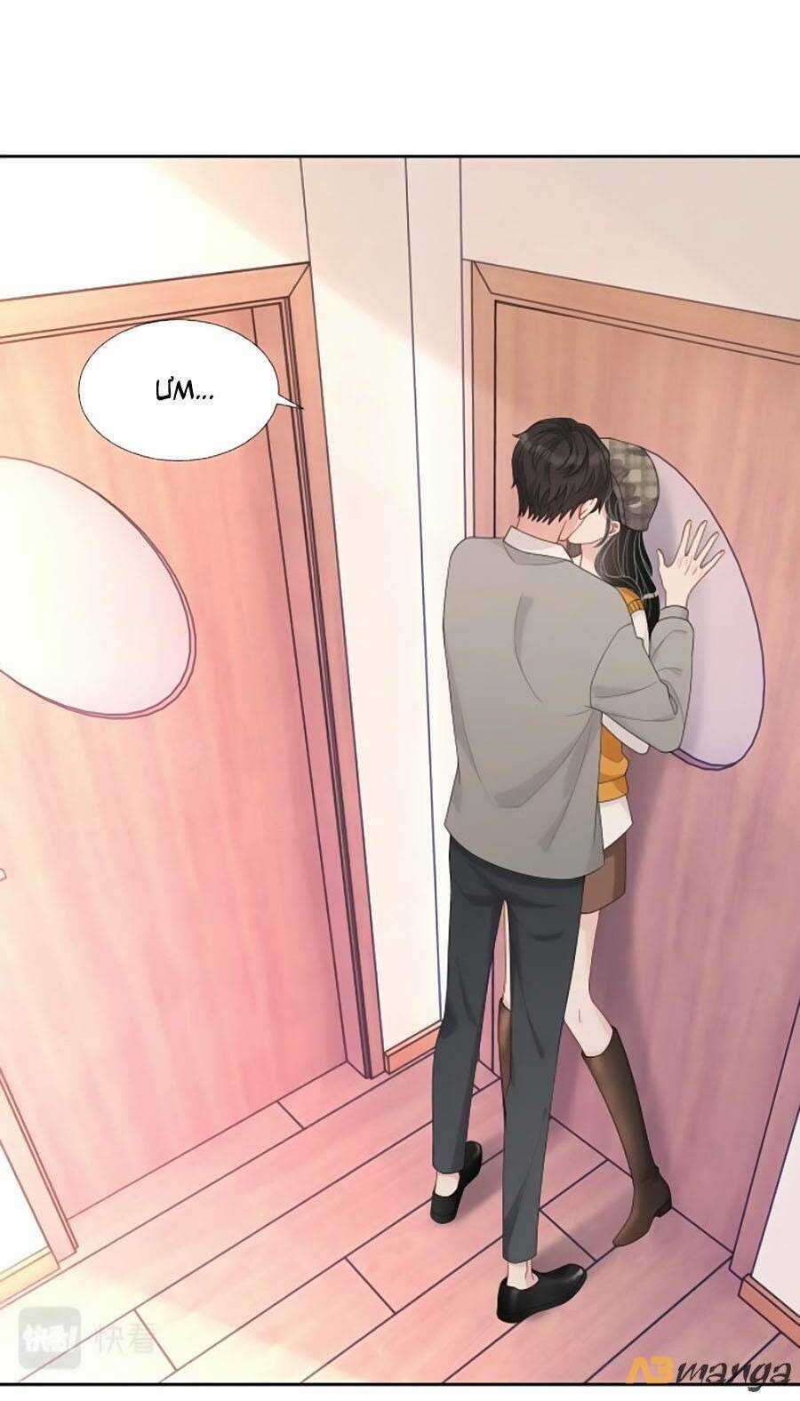 Chỉ Yêu Mình Em - Chapter 75 - Trang 8