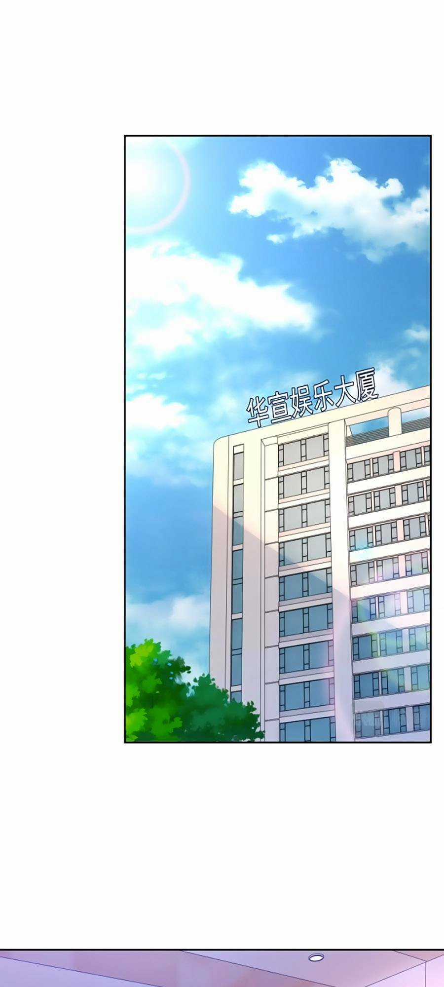 Chỉ Yêu Mình Em - Chapter 83 - Trang 1